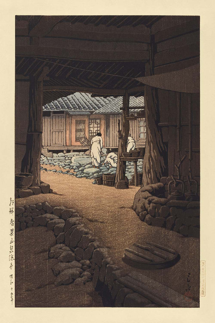 Chunum Temple on Mt. Chiri, Korea by Hasui Kawase 1935