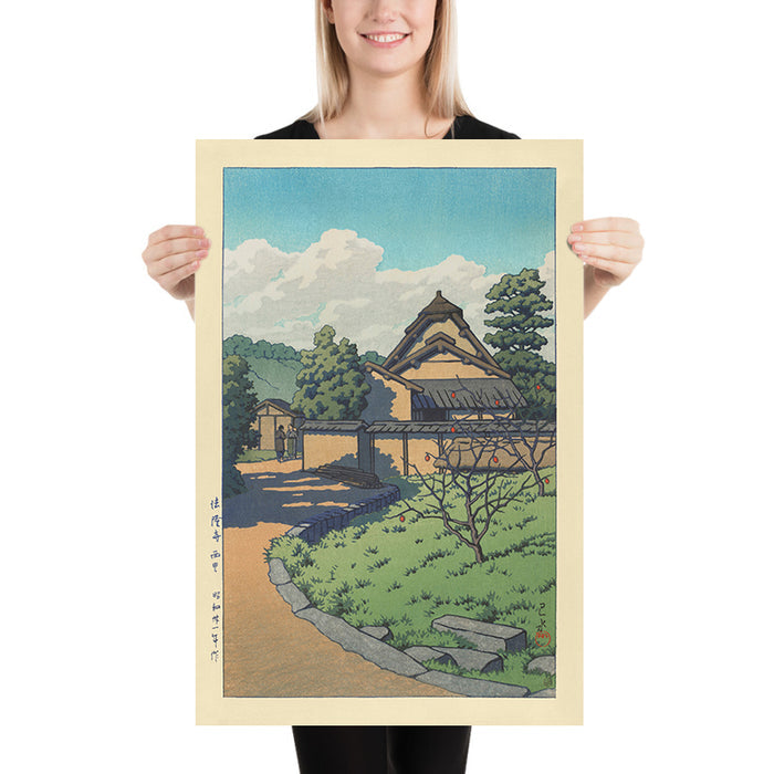 Horyuji Temple West Village (Saiin Garan) by Hasui Kawase, 1935