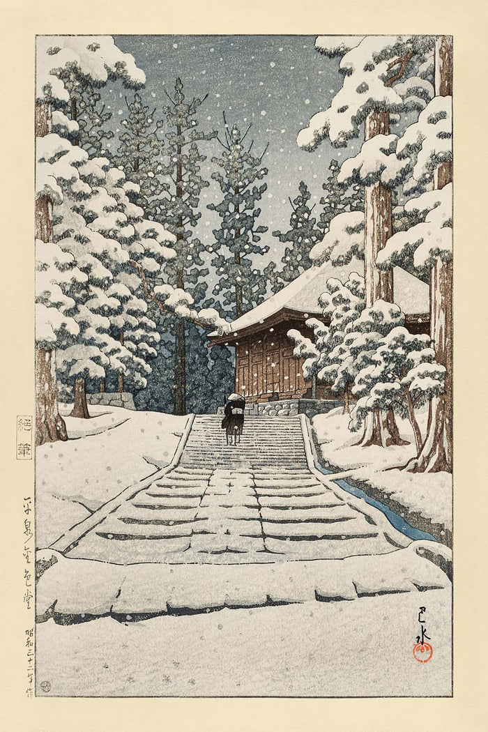 Konjiki Hall at Hiraizumi by Hasui Kawase 1935
