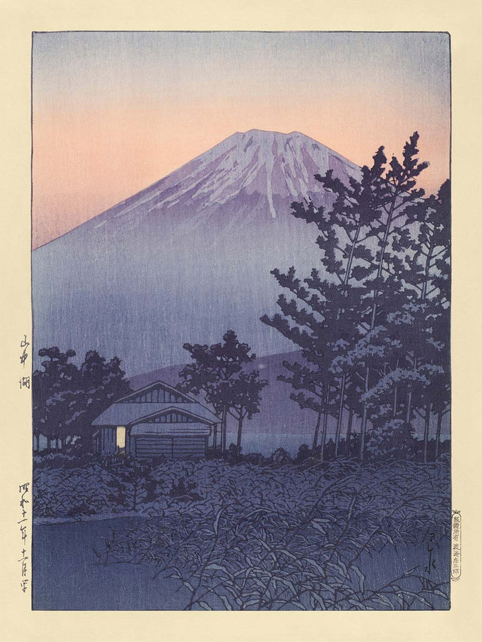Lake Yamanaka Sunset with Mt. Fuji by Hasui Kawase, 1935