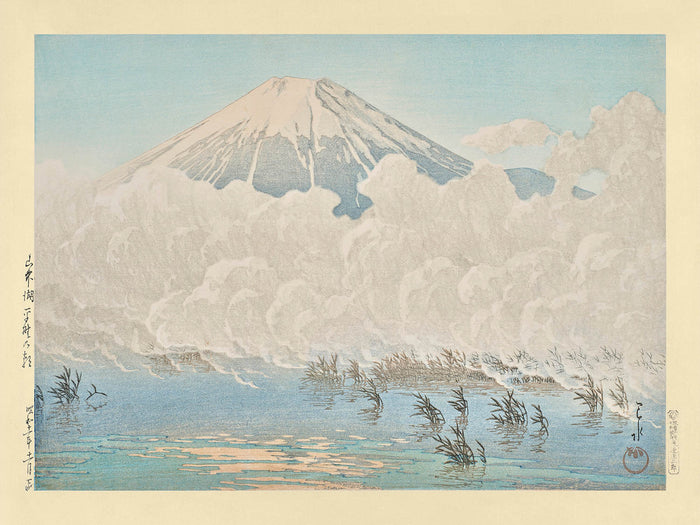 Mt. Fuji Morning at Hirano Lake, Yamanaka by Hasui Kawase 1935