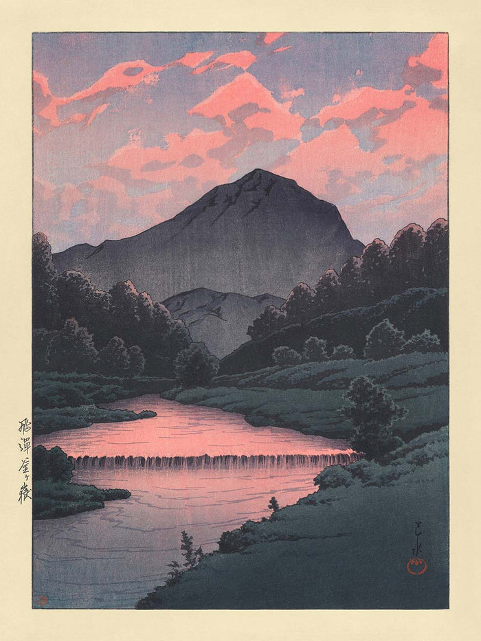 Mt. Kamaga, Hida with Dawn Sky by Hasui Kawase, 1935