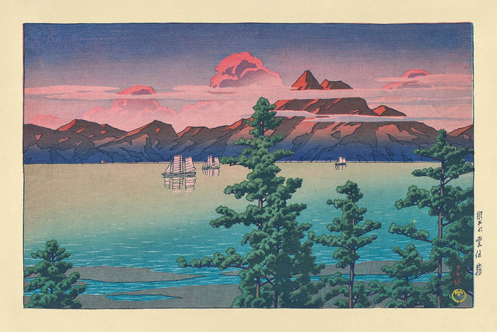 Mt. Unzen in Hizen with Beautiful Sky by Hasui Kawase, 1927
