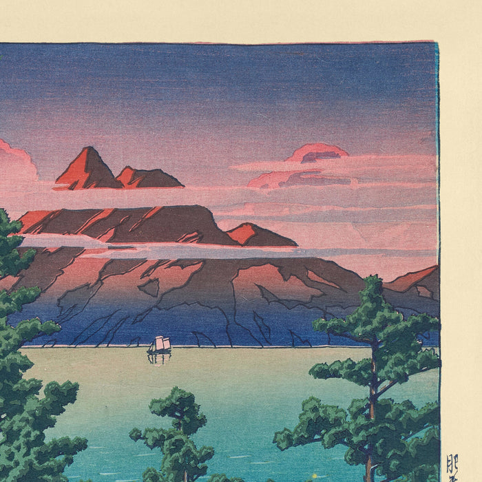 Mt. Unzen in Hizen with Beautiful Sky by Hasui Kawase, 1927