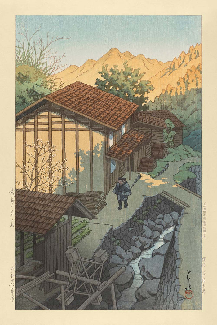 Nenoyama, Bushu by Hasui Kawase, 1941