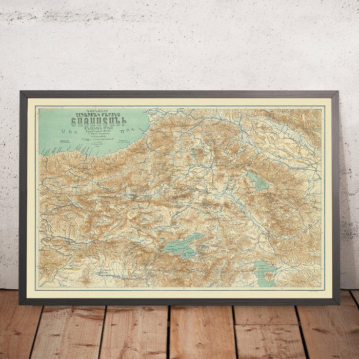Old Map of Armenia by Piperjian, 1923: Yerevan, Trabzon, Lake Sevan, Mount Ararat, Lake Van