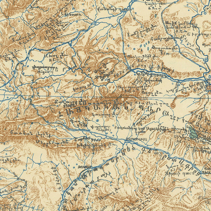Old Map of Armenia by Piperjian, 1923: Yerevan, Trabzon, Lake Sevan, Mount Ararat, Lake Van