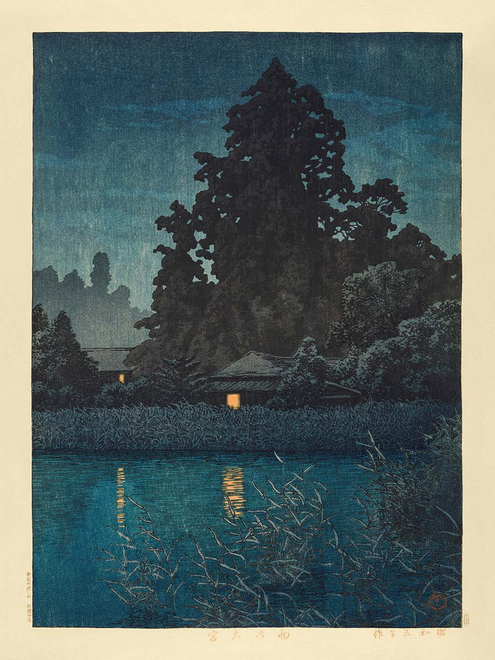 Omiya in the Rain by Hasui Kawase 1935