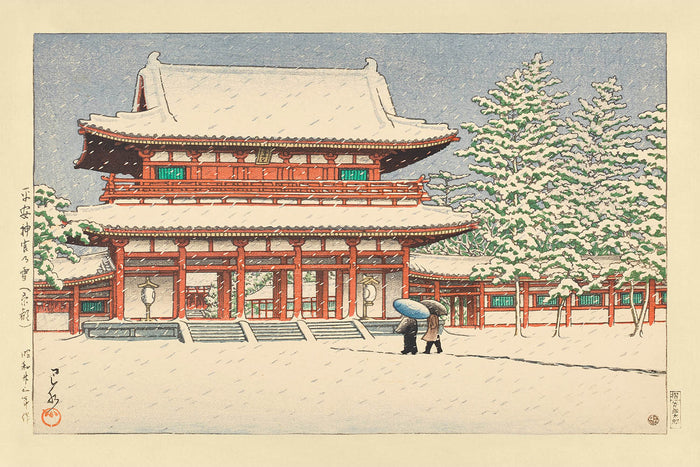 Snow at Heian Shrine, Kyoto by Hasui Kawase, 1935