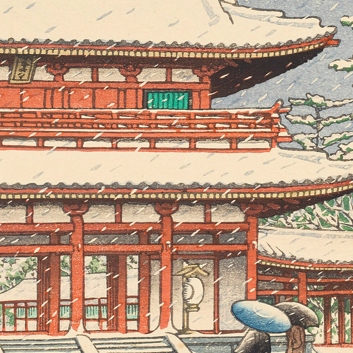 Snow at Heian Shrine, Kyoto by Hasui Kawase, 1935