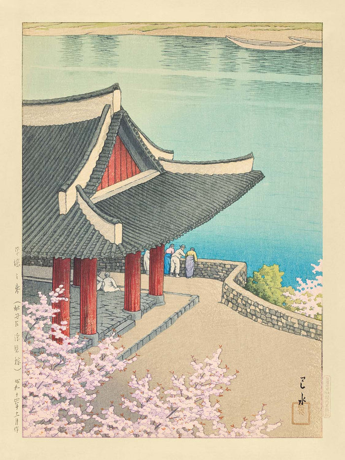 Spring at Pubyong Pavilion in Pyongyang, Korea by Hasui Kawase 1939