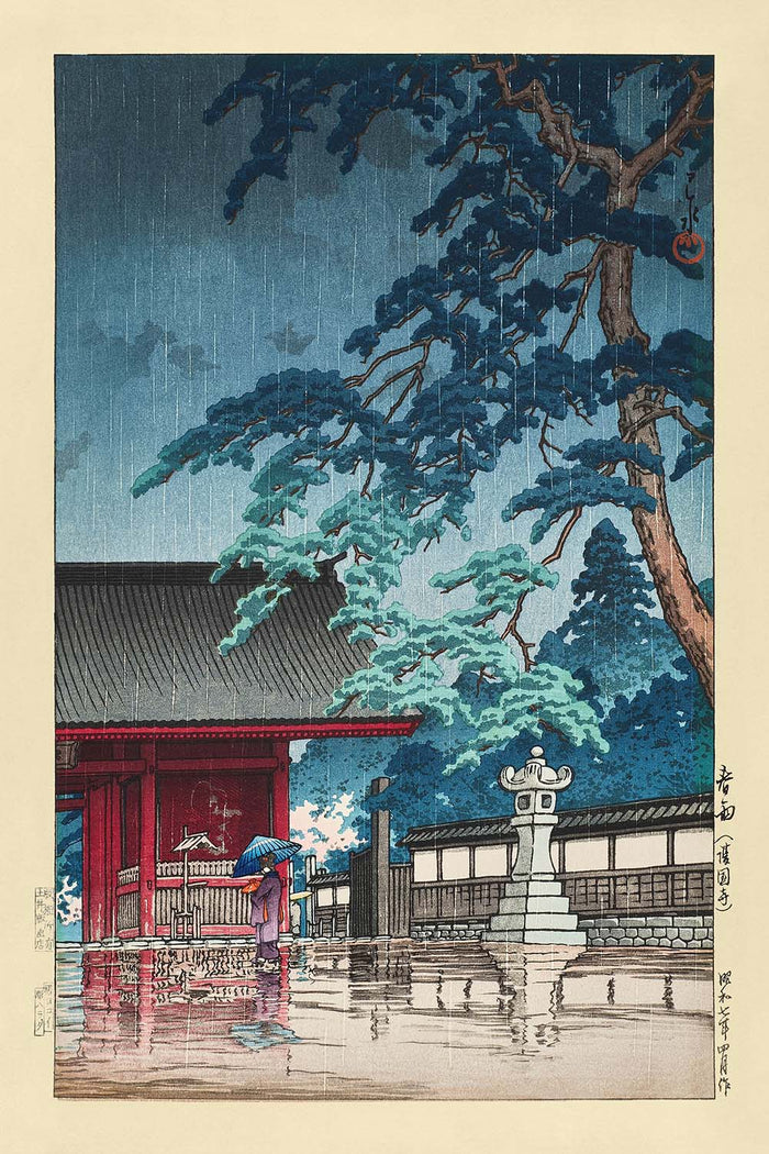 Spring Rain at Gokokuji Temple by Hasui Kawase, 1935