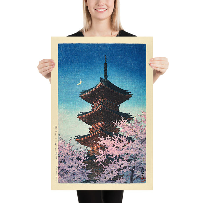 Toshogu Shrine and Cherry Blossom in Spring Dusk by Hasui Kawase 1935