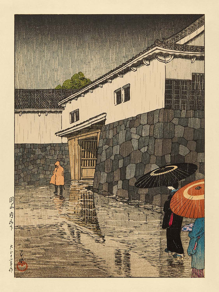 Uchiyamashita in the Rain by Hasui Kawase 1935
