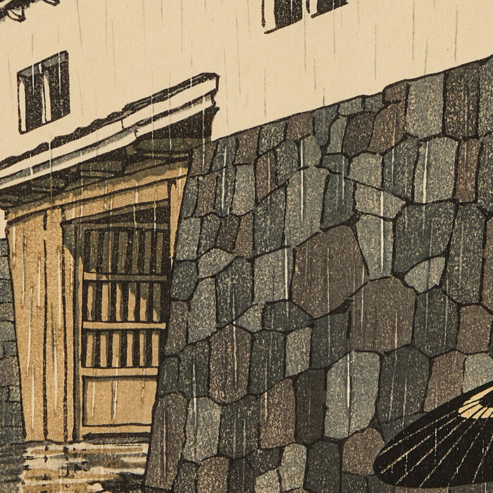 Uchiyamashita in the Rain by Hasui Kawase 1935
